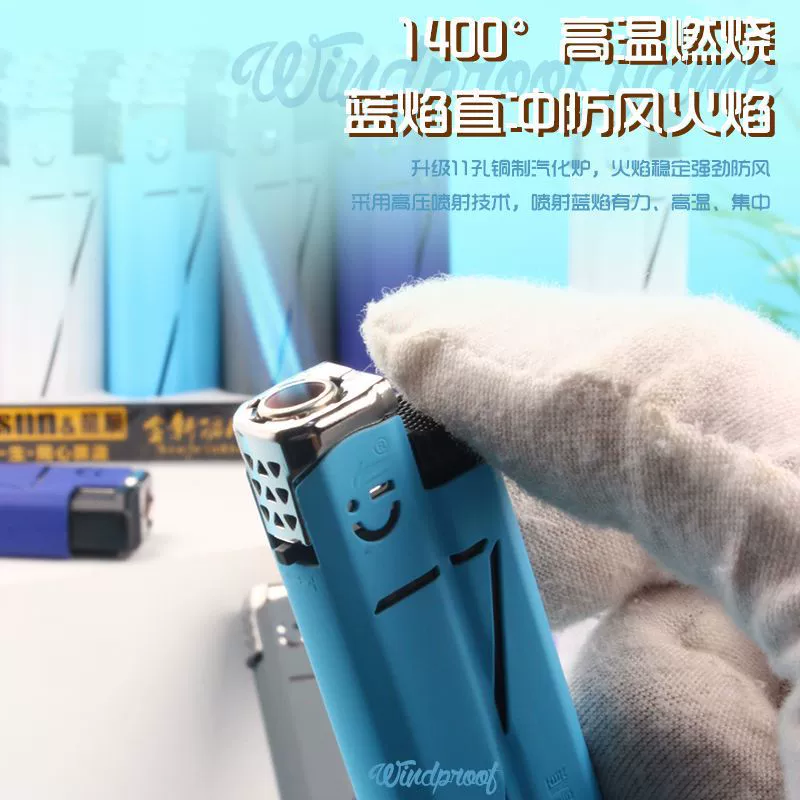 windproof-lighters-authentic-direct-injection-inflatable-flame-hollow-lettering-metal-durable-wholes