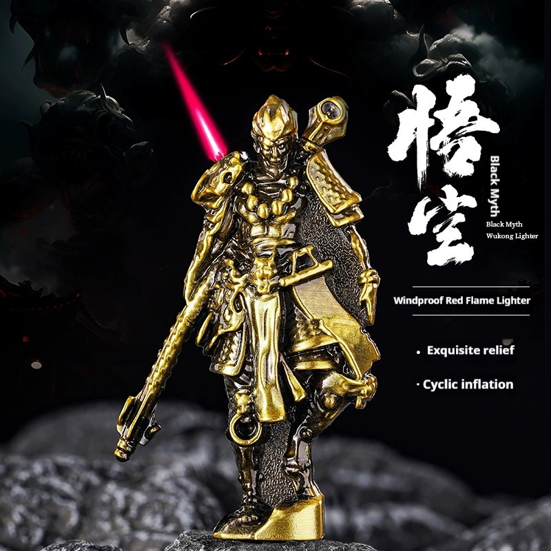 Wukong lighter three-dimensional relief personality metal creative modeling senior sense gift