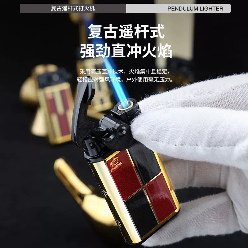 Personalized windproof lighter inflatable metal creative direct to the home factory