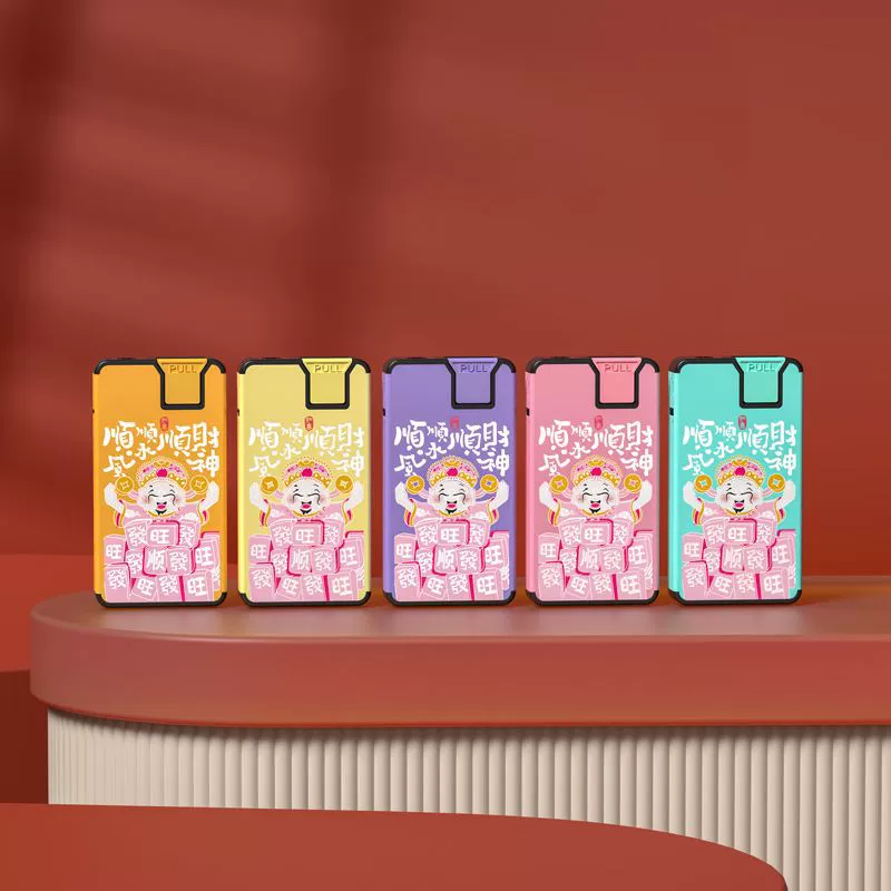 Blue flame direct charge windproof lighter net red direct cartoon ins inflatable cute creative perso