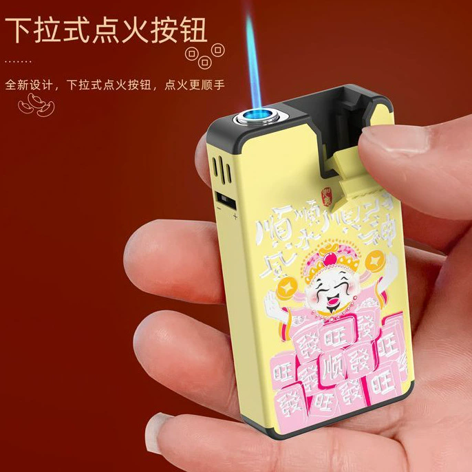 Blue flame direct charge windproof lighter net red direct cartoon ins inflatable cute creative perso