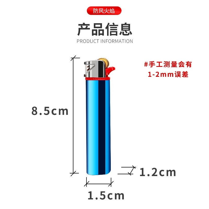 Metal grinding wheel flame lighter inflatable advertising lighter printing lettering logo 