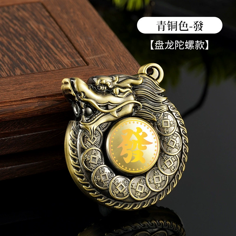 New alloy Coiling dragon lighter rotating gyrograph decompression inflatable windproof personality 