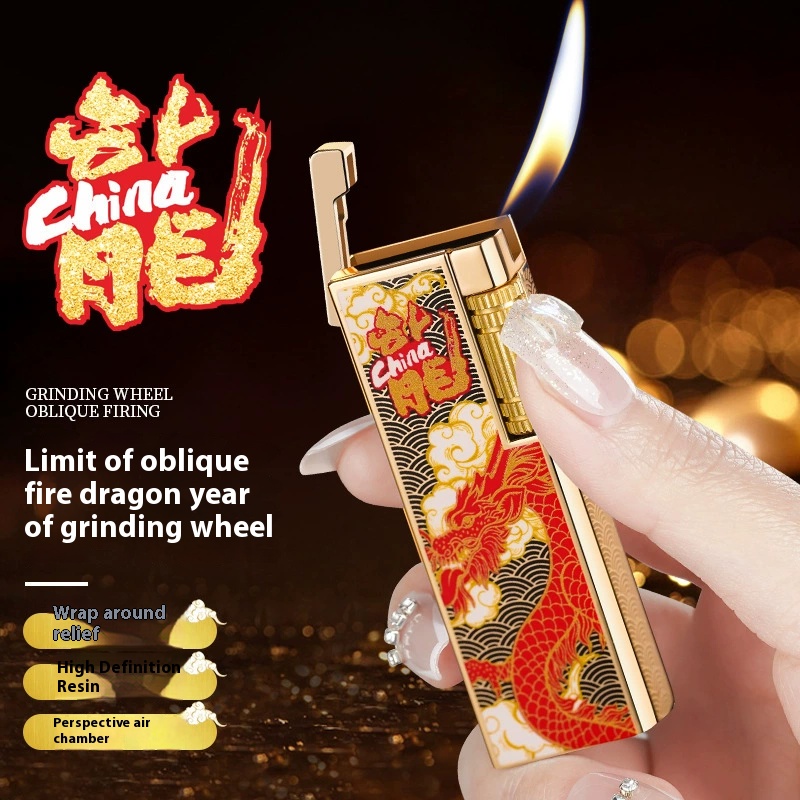 The new Dragon Year limited China Dragon grinding wheel oblique fire inflatable open flame lighter 