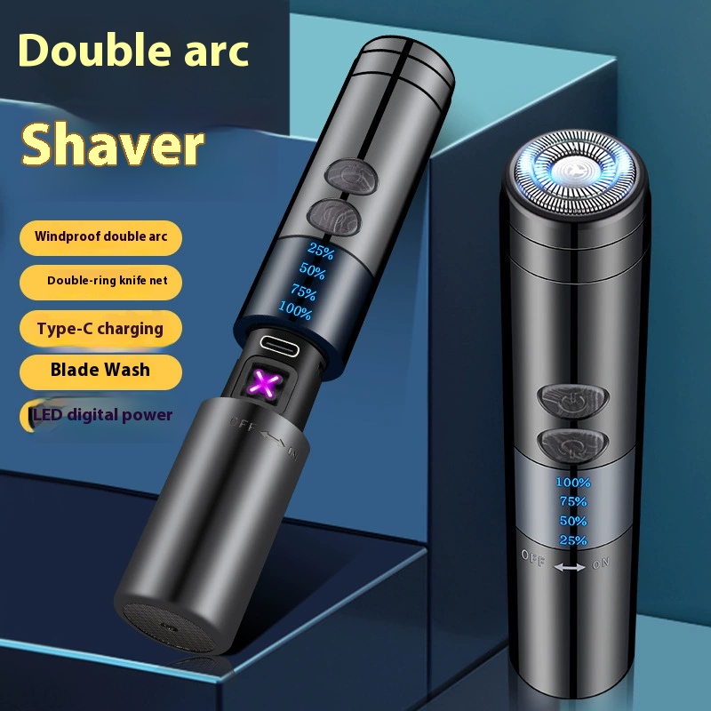 Dual arc multi-function charging lighter windproof wholesale shaver 2-in-1 high-end gift box 