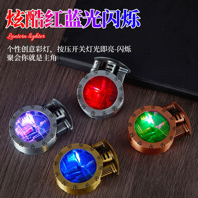 Direct impact retro round windproof blue flame LED light inflatable high appearance level lighter