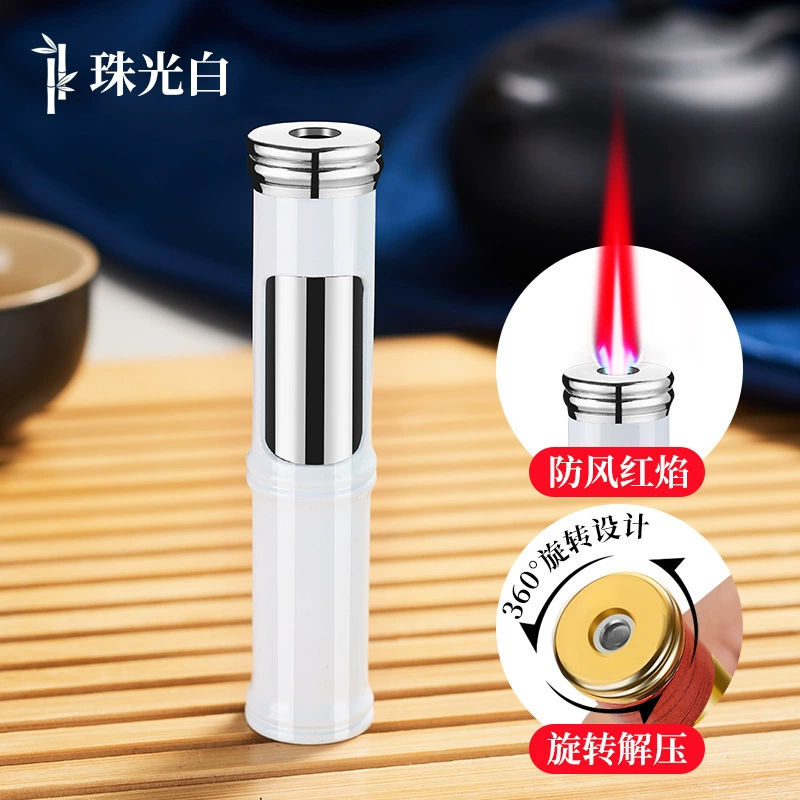 Metal creative windproof lighter inflatable rotating decompression gyro personality gift to boyfrien