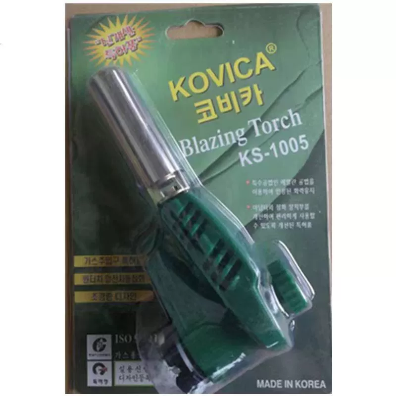 Card gas fire gun head new with ceramic ring, point carbon, barbecue, fire gun, barbecue