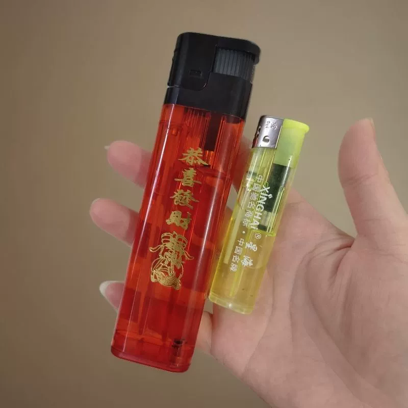 Personality creative new oversized windproof lighter Big MAC high appearance level household 