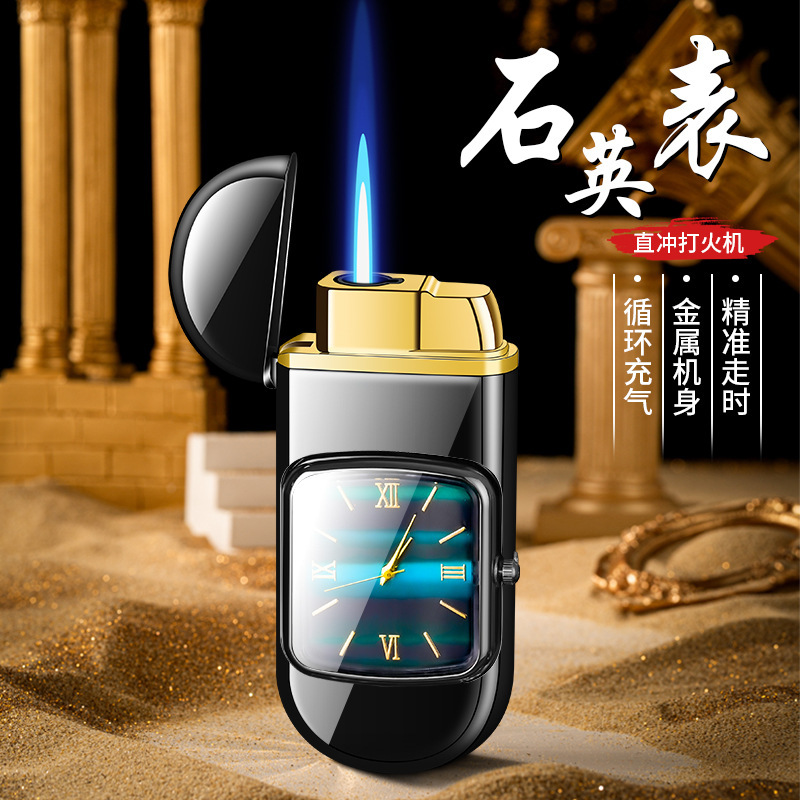 Oval shape watch lighter True quartz dial multi-function windproof blue flame cigarette lighter 