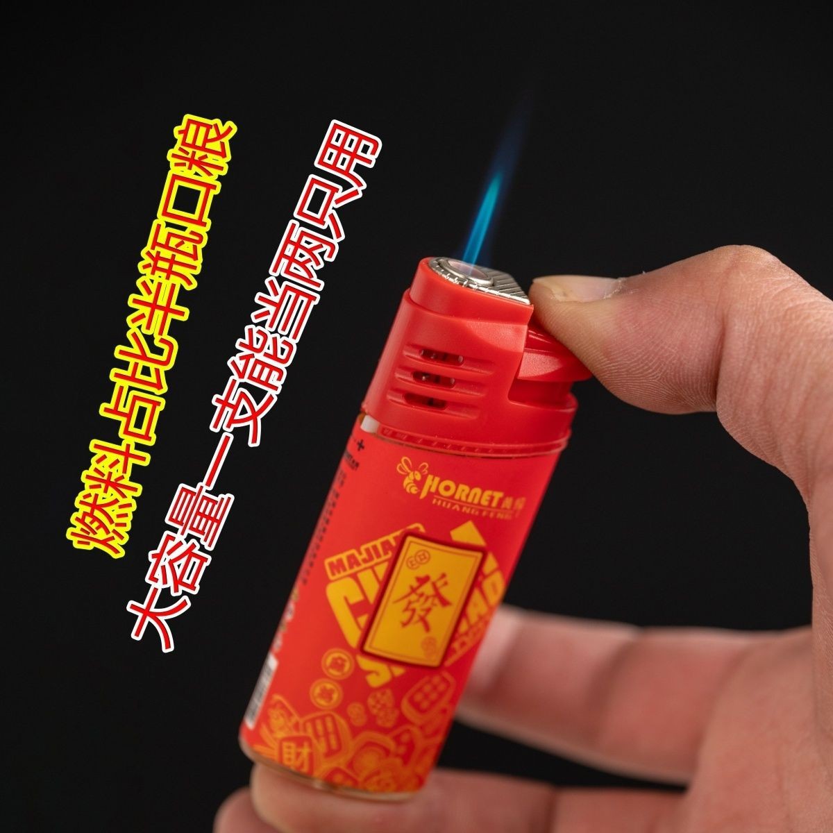 2025 new net red Hornet large gas direct windproof lighter durable explosion-proof cost-effective