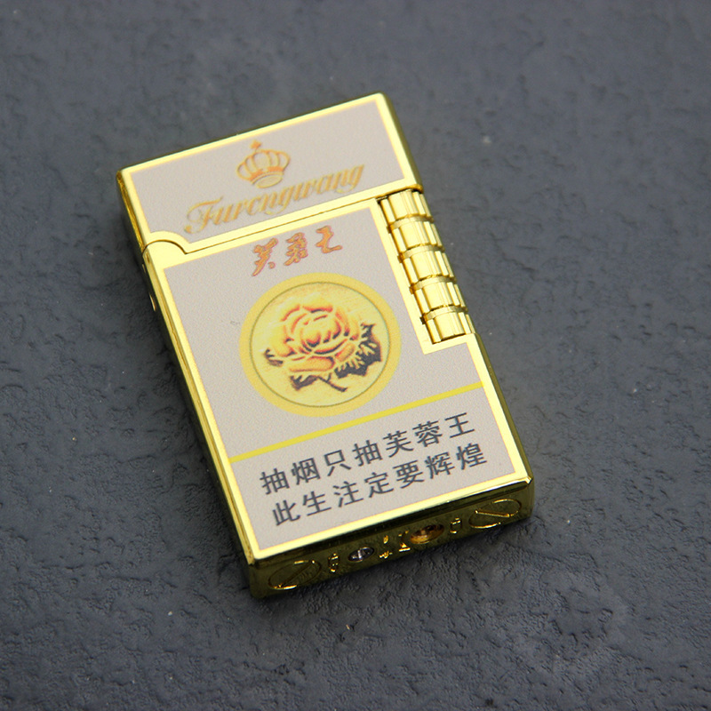 Ultra-thin sound inflatable lighter metal side sliding grinding wheel