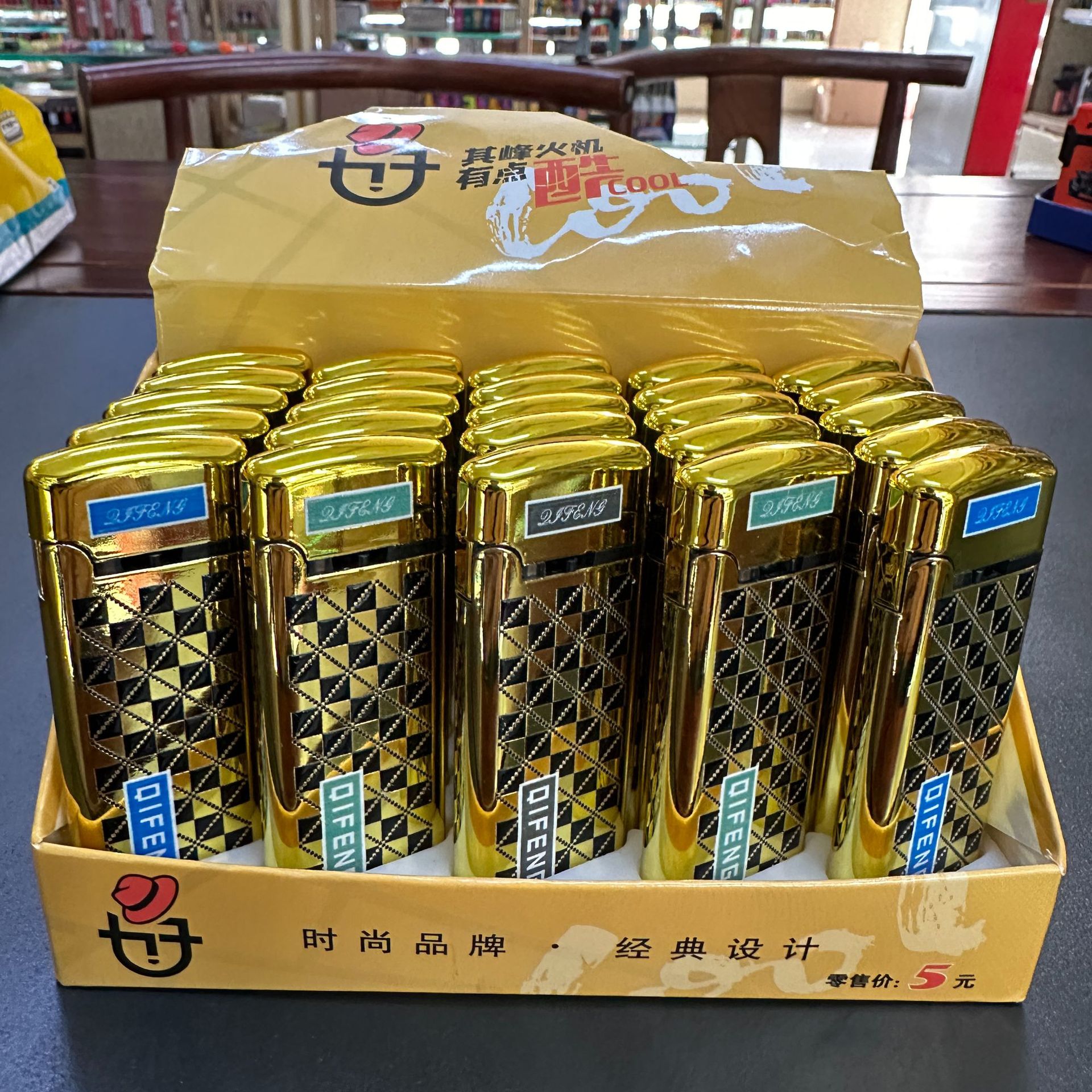 Square metal flip grinding wheel lighter advertising printing durable high-end disposable lighter