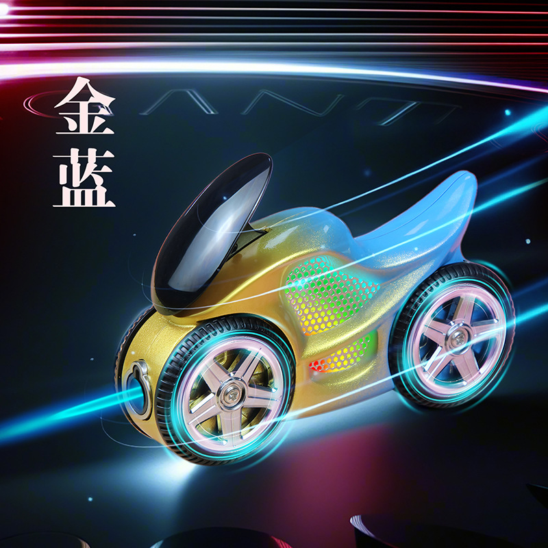 New motorcycle lighter inflatable windproof lighter Internet celebrity cool and explosive