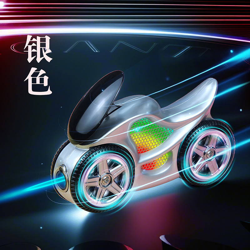 New motorcycle lighter inflatable windproof lighter Internet celebrity cool and explosive