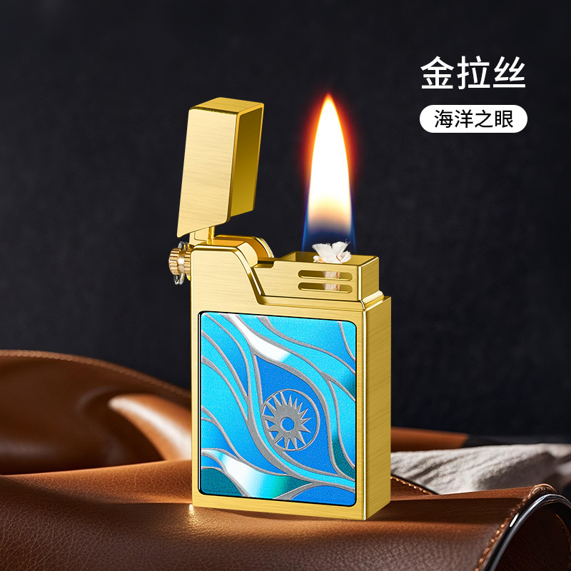 New small square intelligent voice-controlled kerosene