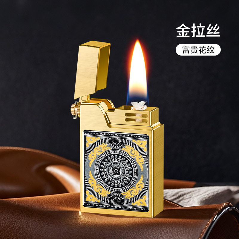 New small square intelligent voice-controlled kerosene